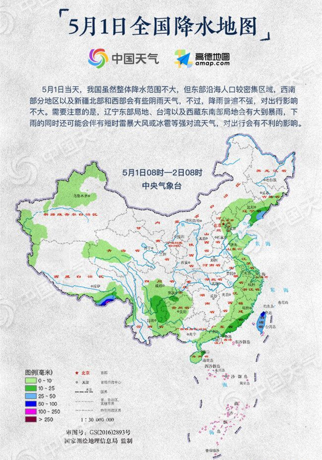&#31859;&#20848;&#23448;&#26041;&#32593;&#39029;&#29256;&#45;&#31859;&#20848;&#40;&#20013;&#22269;&#41;