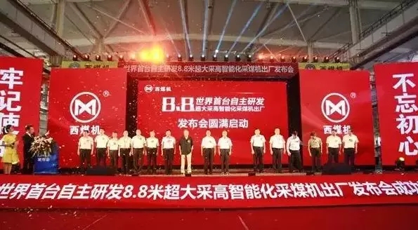 &#31859;&#20848;&#23448;&#26041;&#32593;&#39029;&#29256;&#45;&#31859;&#20848;&#40;&#20013;&#22269;&#41;