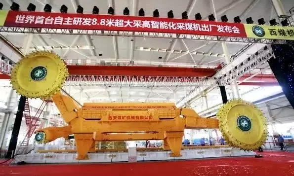 &#31859;&#20848;&#23448;&#26041;&#32593;&#39029;&#29256;&#45;&#31859;&#20848;&#40;&#20013;&#22269;&#41;