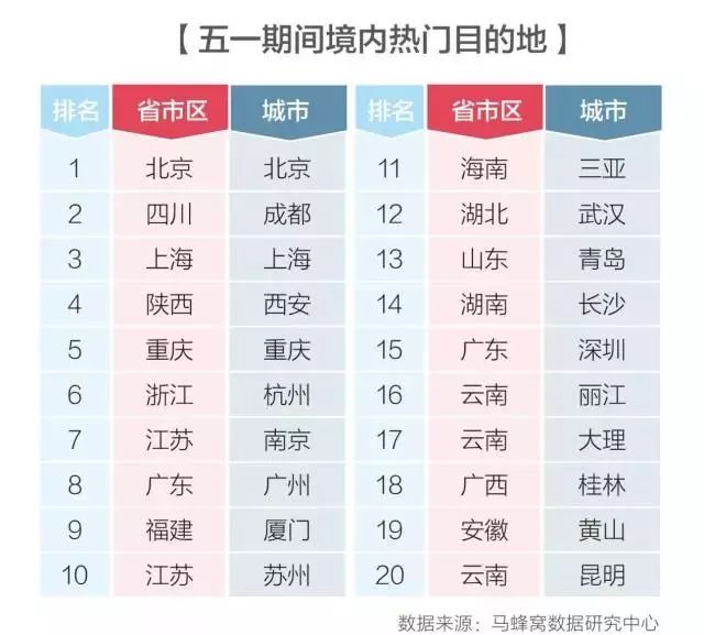 &#31859;&#20848;&#23448;&#26041;&#32593;&#39029;&#29256;&#45;&#31859;&#20848;&#40;&#20013;&#22269;&#41;