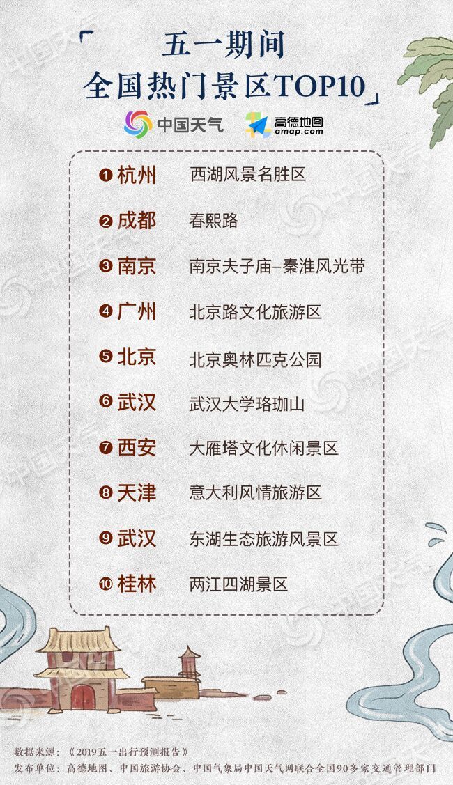 &#31859;&#20848;&#23448;&#26041;&#32593;&#39029;&#29256;&#45;&#31859;&#20848;&#40;&#20013;&#22269;&#41;