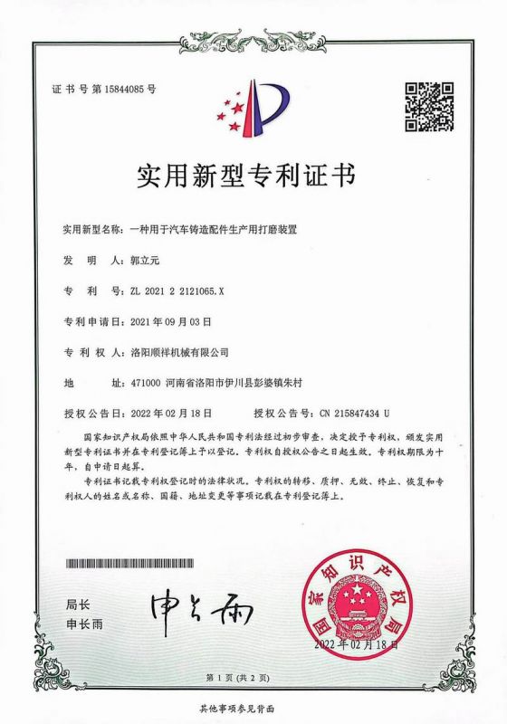 &#31859;&#20848;&#23448;&#26041;&#32593;&#39029;&#29256;&#45;&#31859;&#20848;&#40;&#20013;&#22269;&#41;