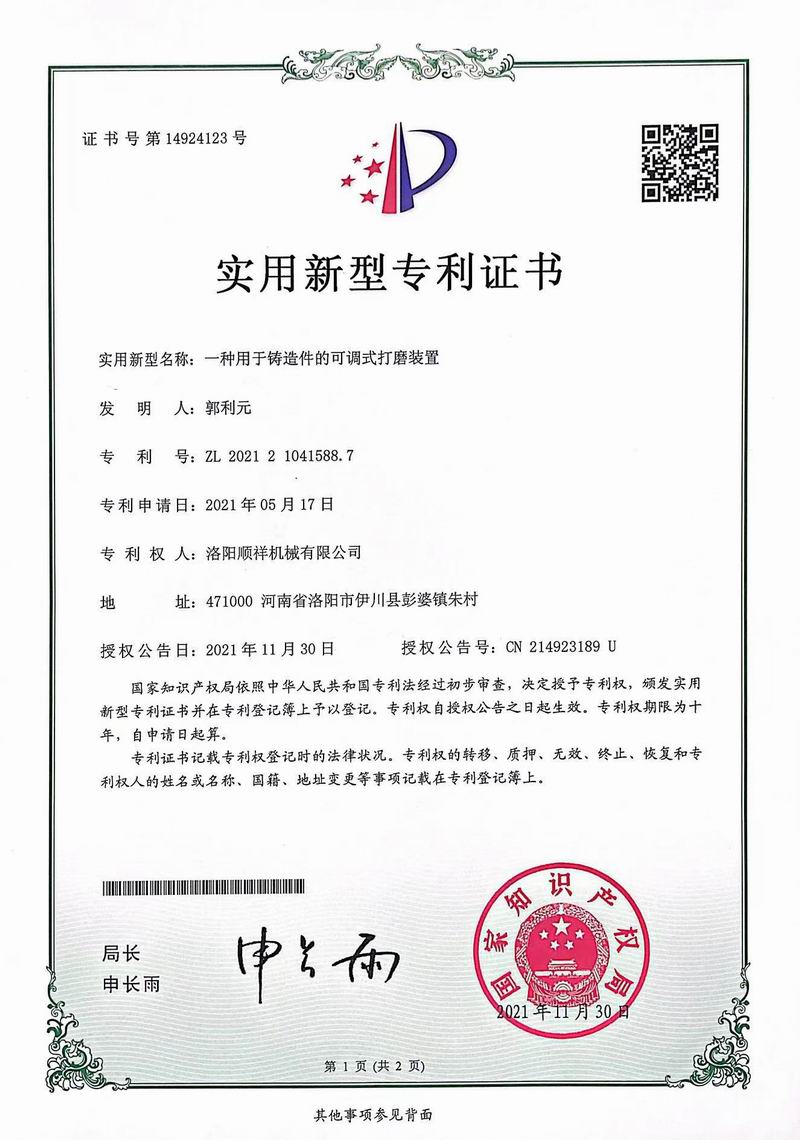 &#31859;&#20848;&#23448;&#26041;&#32593;&#39029;&#29256;&#45;&#31859;&#20848;&#40;&#20013;&#22269;&#41;