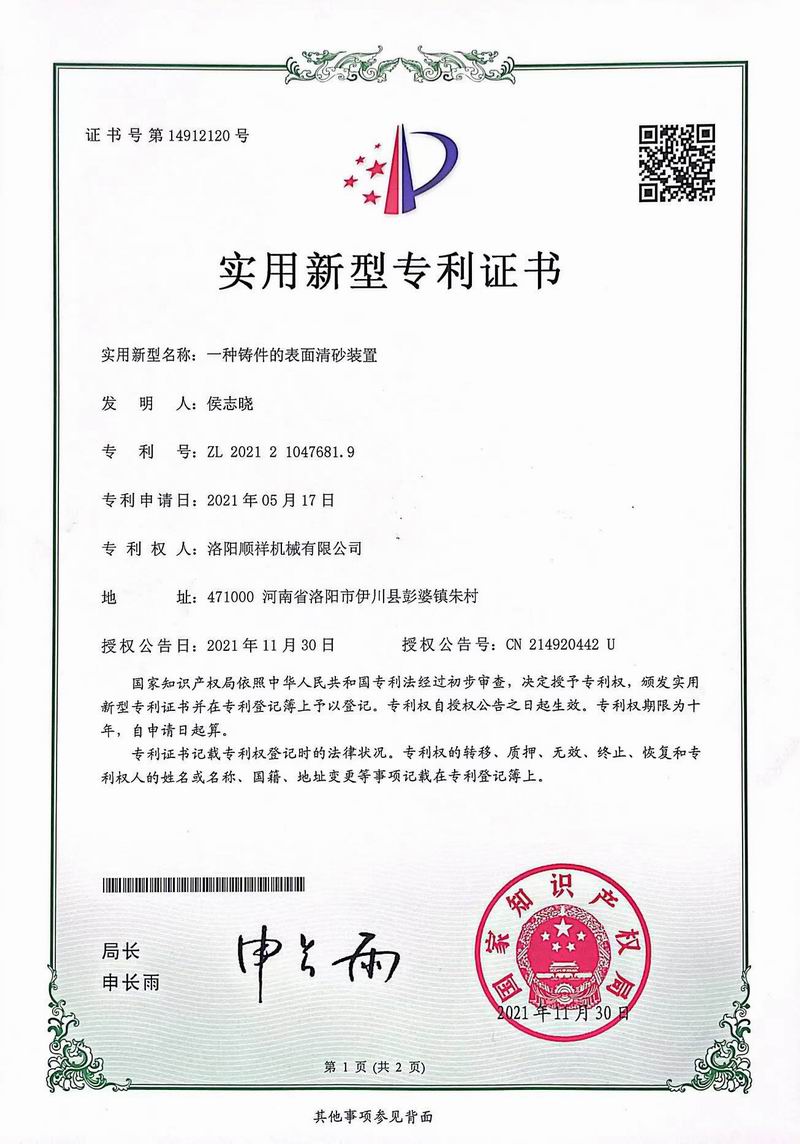 &#31859;&#20848;&#23448;&#26041;&#32593;&#39029;&#29256;&#45;&#31859;&#20848;&#40;&#20013;&#22269;&#41;