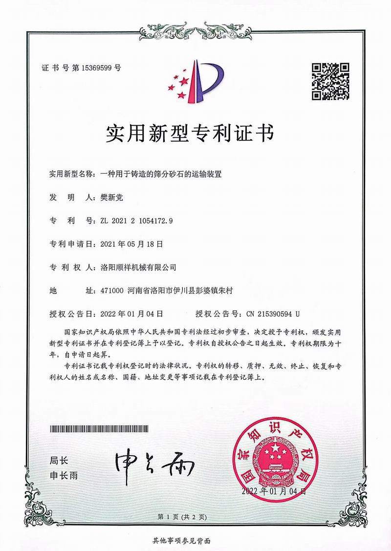 &#31859;&#20848;&#23448;&#26041;&#32593;&#39029;&#29256;&#45;&#31859;&#20848;&#40;&#20013;&#22269;&#41;