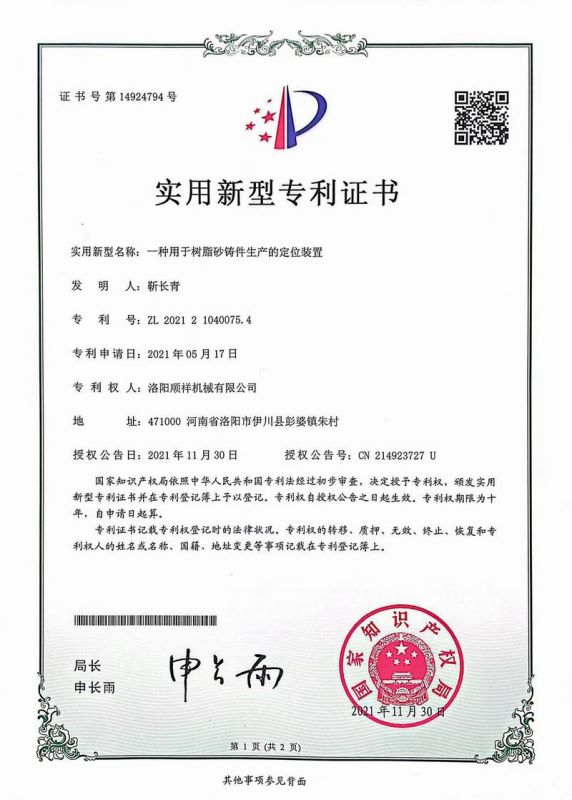 &#31859;&#20848;&#23448;&#26041;&#32593;&#39029;&#29256;&#45;&#31859;&#20848;&#40;&#20013;&#22269;&#41;