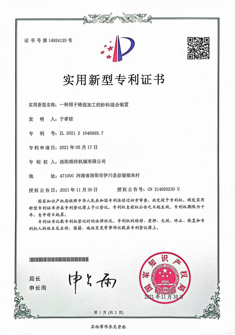 &#31859;&#20848;&#23448;&#26041;&#32593;&#39029;&#29256;&#45;&#31859;&#20848;&#40;&#20013;&#22269;&#41;